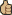 graal-classic-emoji-thumbs-up graal-classic-emoji-thumbs-up