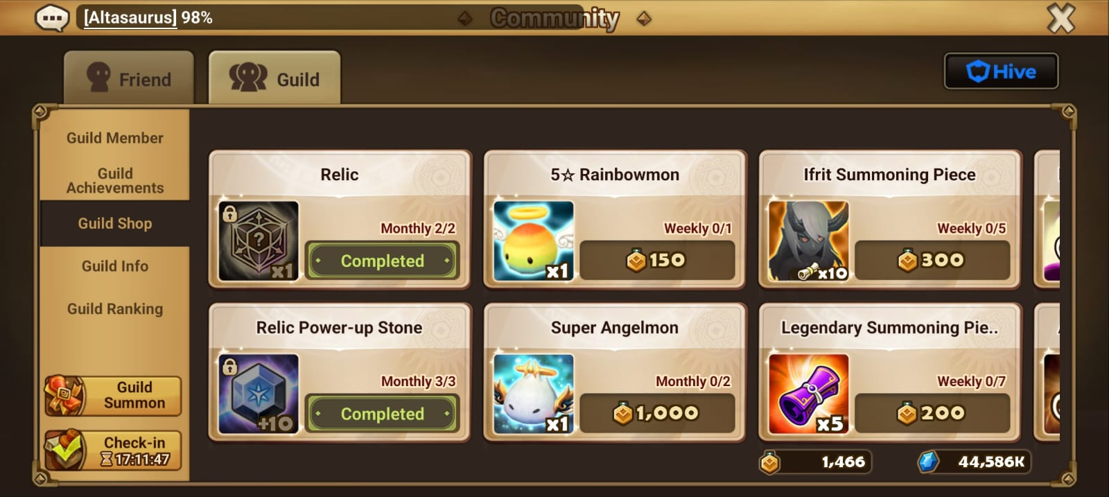 Summoners War - Guild Shop